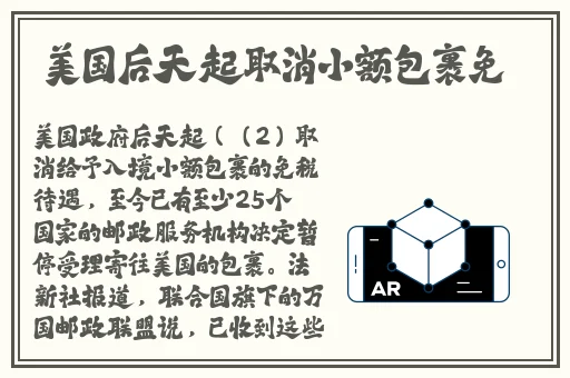 **视频250